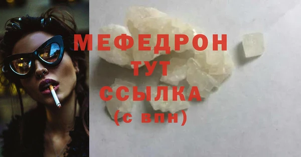 COCAINE Баксан