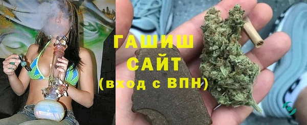 COCAINE Баксан